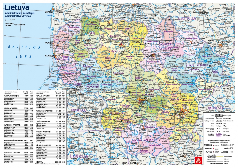 Lietuvas administratīvā un fizioģeogrāfiskā karte A3 formātā - Jāņa sēta