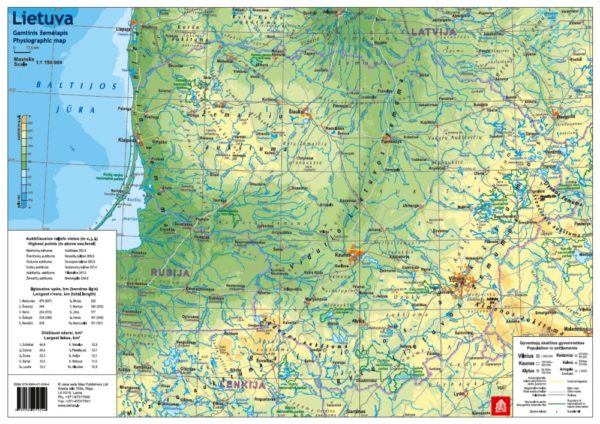 Administrative and physiographic map of Lithuania A3 format - Image 2